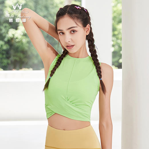 【清仓打包促】慕柏郦瑜伽服短款紧身背心韩国冰丝专业跑步透气吸湿速干上衣1369不可插胸垫 商品图1