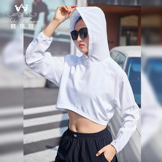 【清仓打包促】慕柏郦连帽防晒衣长袖防紫外线原纱冰丝透气防晒服1710 商品图3