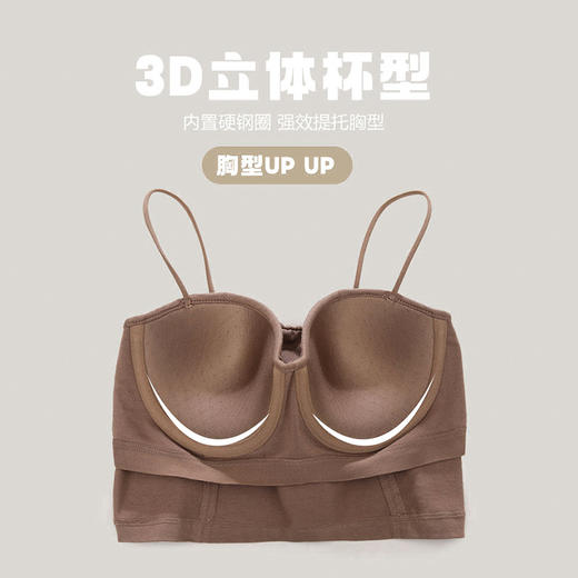 特价 官网430+ 针织棉吊带背心文胸女内搭带胸垫内衣 聚拢上托性感美背抹胸 商品图1