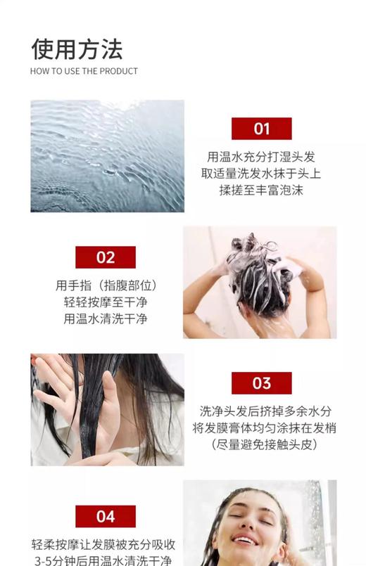 【麦德龙同款】【明星品】芬浓发膜230G*2个修护滋润润泽修复护发深层染烫修护【新老包装随机】 商品图4