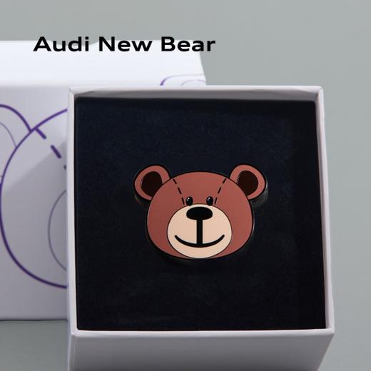 「就酱紫」车载香薰 商品图1