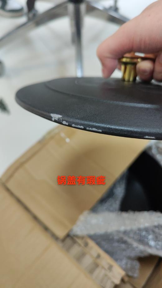40202-021-A 双立人ZWILLING 【经典之选】厨房家用煲汤炖锅铸铁锅砂锅汤锅炖煮锅珐琅锅 商品图5