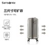 Samsonite新秀丽 行李箱大容量可扩容登机箱旅行箱20/24/29寸AY8 商品缩略图1
