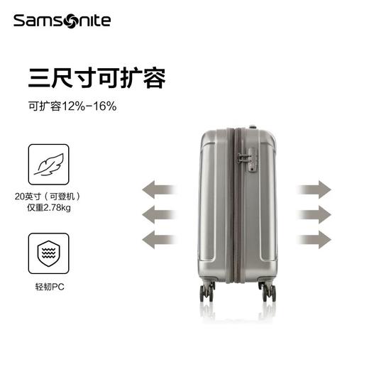 Samsonite新秀丽 行李箱大容量可扩容登机箱旅行箱20/24/29寸AY8 商品图1