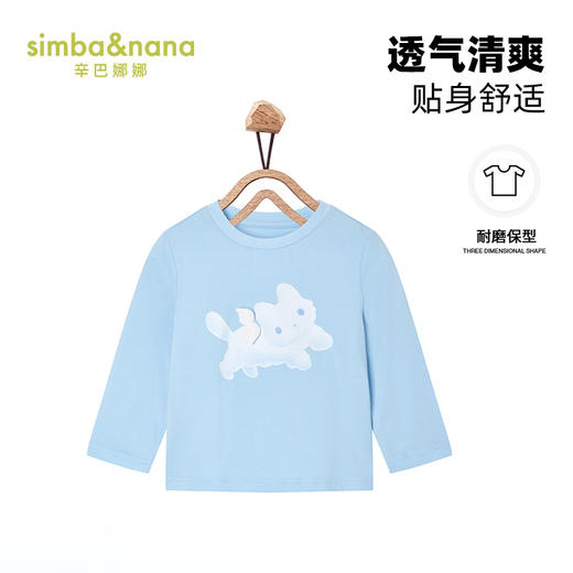 【辛巴娜娜】simbanana女宝春秋长袖T恤休闲套头衫可爱卡通上衣 商品图0