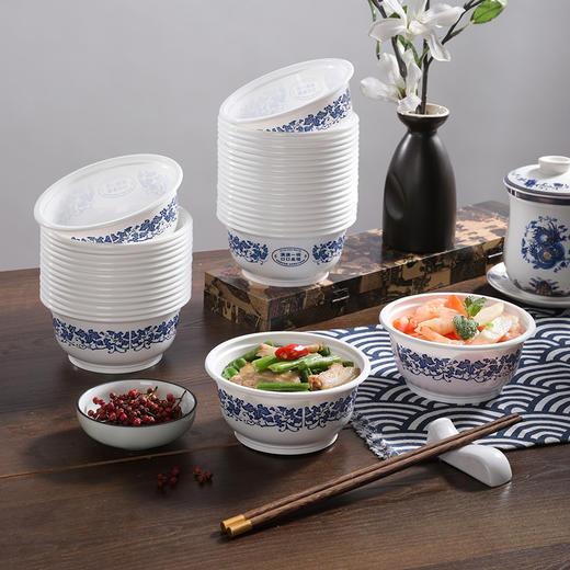 【批发】美丽雅一次性餐碗圆形青花碗360ml 20个/组 商品图1