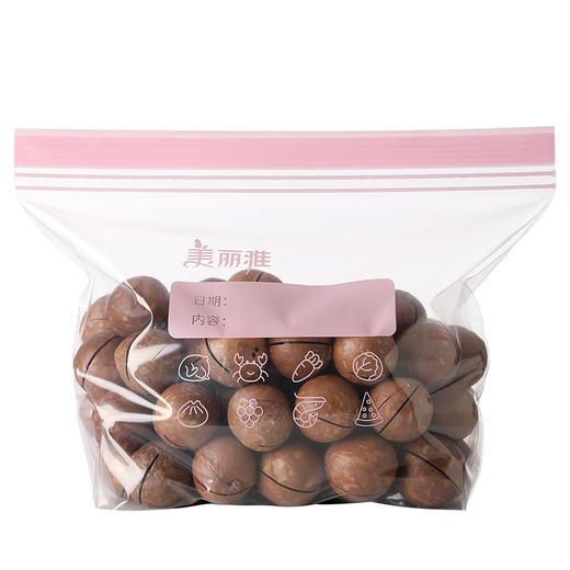 【批发】美丽雅彩唇双封口密实袋22*14.5cm立体袋 15只/袋 商品图1