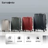 Samsonite新秀丽 行李箱大容量可扩容登机箱旅行箱20/24/29寸AY8 商品缩略图4