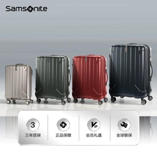 Samsonite新秀丽 行李箱大容量可扩容登机箱旅行箱20/24/29寸AY8 商品图4