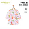 【辛巴娜娜】simbanana儿童连衣裙女童春装公主裙宝宝裙子翻领纯棉艺术童装 商品缩略图0