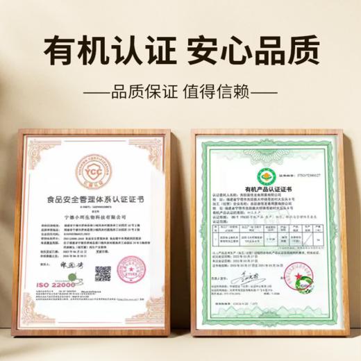 【古田有机银耳】“燕窝平替”，丝滑胶质口感，一碗润到心窝！下单即赠焖烧杯和小金勺！ 商品图6