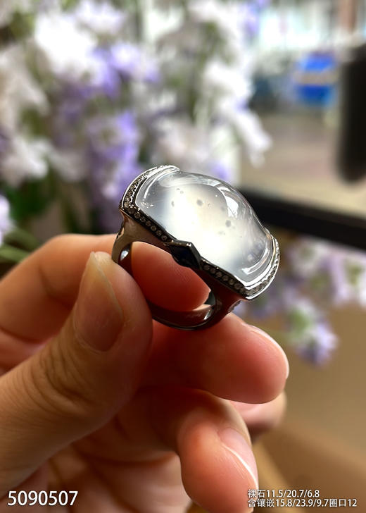 玻璃种木那无事牌戒指【5090507】具体价格微信咨询 商品图6