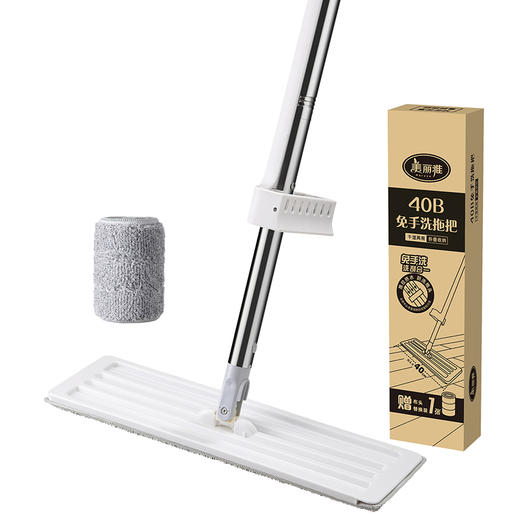 【批发】美丽雅40cm推水拖把不锈钢杆含2张拖布 1套 商品图0
