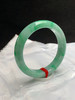 620477，58圈口，细糯满绿正圈平安镯，满绿底色飘阳绿花 ，色泽浓郁，底子细腻 商品缩略图1