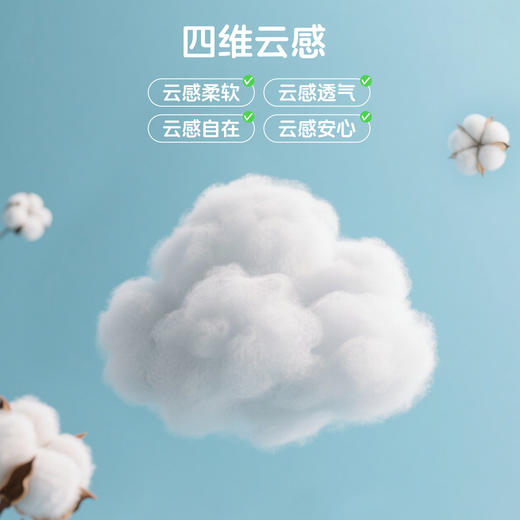 贝贝怡男童家居服分体套装春秋新款婴幼儿男宝宝内着服打底衫睡衣两件套ZB3ET009 商品图2