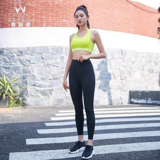 【清仓打包促】慕柏郦夏季运动跑步瑜伽背心1610 商品图7