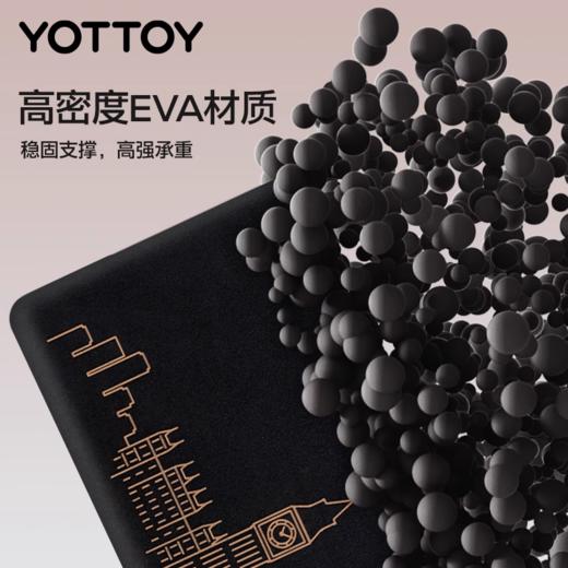 瑜伽砖【YOTTOY】高密度300g/块瑜伽砖健身辅助器材普拉提平衡垫静音城市名片瑜伽垫 商品图3