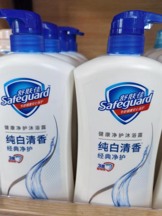 舒肤佳 经典净护沐浴露纯白清香 720g（仅限鼓雪、海湾、港东站自提） 商品图1