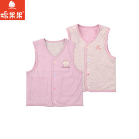 棉果果秋季新品女童丁香紫绗棉加棉两面穿马甲M322171725409