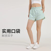 【限时秒】YOGACODE【火树银花系列】大码运动短裤女外穿防走光口袋抽绳瑜伽短裤DWH215431 商品缩略图3
