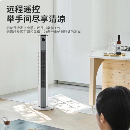 【美菱MPF-LT21301塔扇遥控款】三档摇头调节 满足多种需求 商品图3