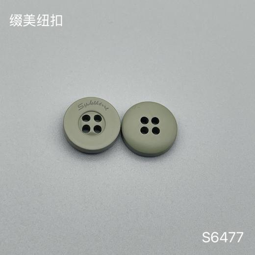 S6477(整包购买) 商品图2