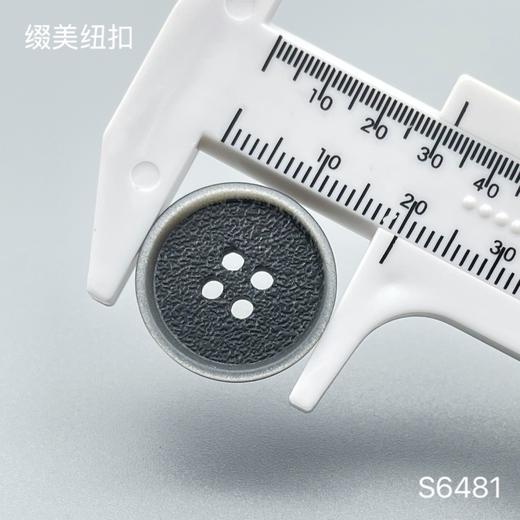 S6481(整包购买) 商品图2