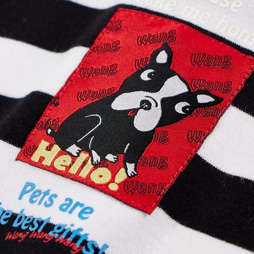 【辛巴娜娜】simbanana连帽卡通印花洋气春秋款长袖宽松童装条纹上衣 商品图2