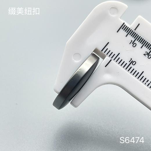 S6474(整包购买) 商品图5