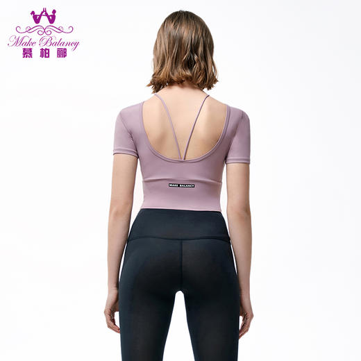 【清仓打包促】慕柏郦简约优雅短袖不可插胸垫1391 商品图3