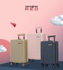 Samsonite新秀丽 大容量行李箱时尚轻便登机拉杆箱20寸旅行箱  UF0 商品缩略图0