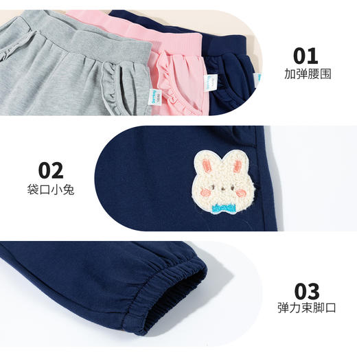 2025年贝贝怡2025春秋新款女童休闲长裤女孩纯棉舒适束脚裤户外运动跑步裤ZB3EK005 商品图5