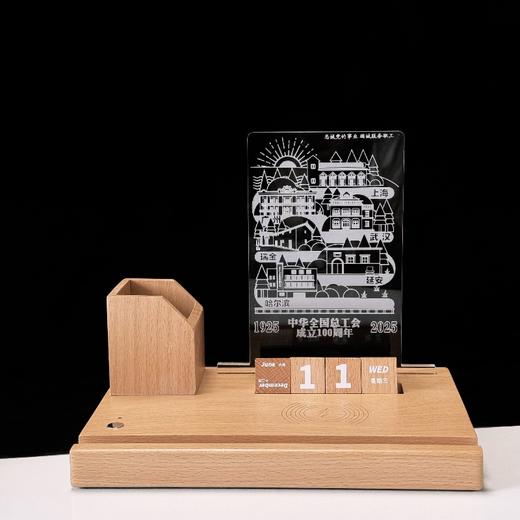 工会文创 商品图14