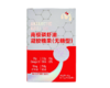 特别活动-深蓝Mentor南极磷虾油凝胶糖果（无糖型） 45g（0.75g/粒*60粒） 商品缩略图3