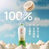 IF椰子水 nfc泰国生榨新鲜天然椰子汁 350ml 商品缩略图1