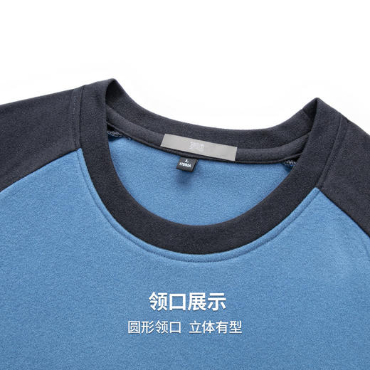 圣得西2025年秋季新款加绒加厚男假两件卫衣拼接撞色潮流百搭长袖 商品图6