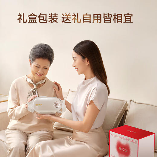 锐珀尔（Repor）颈椎按摩器 肩颈按摩器披肩 揉捏斜方肌脖子肩背部肩膀颈部 颈肩背一体按摩仪生日礼物 浅灰色 商品图4