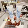 Malin+Goetz马林狗子护唇精华10ml 商品缩略图0