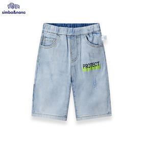 【辛巴娜娜】simbanana新款儿童牛仔短裤男童夏季童装韩版时尚百搭休闲裤