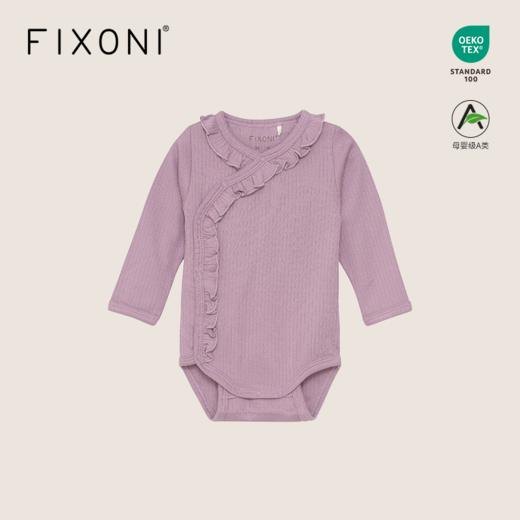 【云优选】FIXONI婴幼儿斜开襟花边款罗纹包屁衣-限时清仓 商品图0