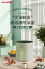 夏普电烤炉（空气炸锅）KF-AF-E50DK-G 商品缩略图4