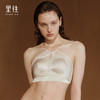 里性 LIVARY MIO 半夏-Unformed 可外穿真丝无钢圈内衣短吊带背心文胸 商品缩略图4