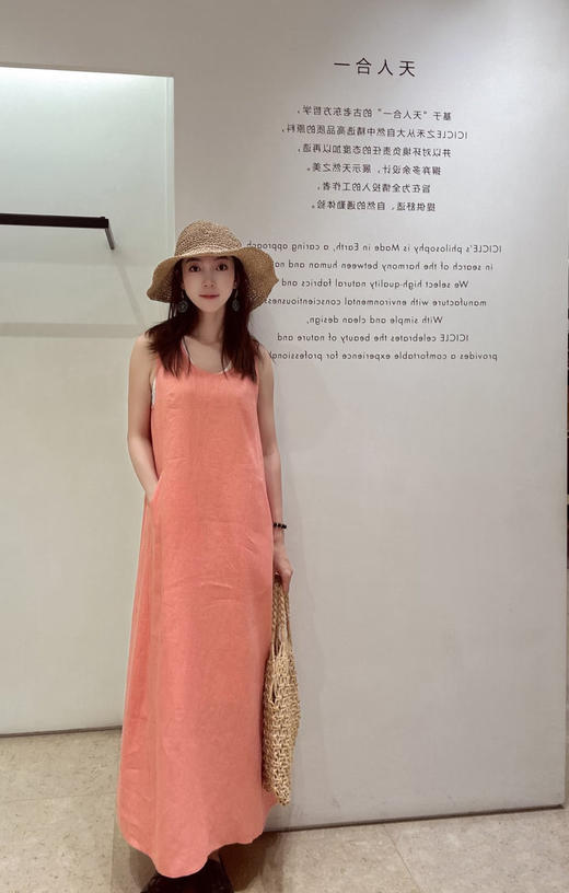 【高品质私服】【IC亚麻平纹两件套连衣裙】搭配低饱和哑光质感，营造松弛慵懒氛围，营造出利落又适宜的春夏氛围G1470-CC【无标出货 介意慎拍】 商品图2