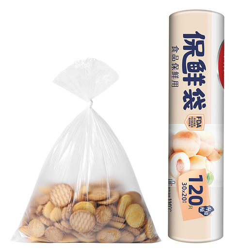【批发】美丽雅 点断式保鲜袋中号30*20cm*120只装 商品图0