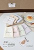女士加肥加大丰满无缝内裤5421 商品缩略图2