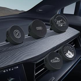 奥迪瓦罐系列车载香薰套装