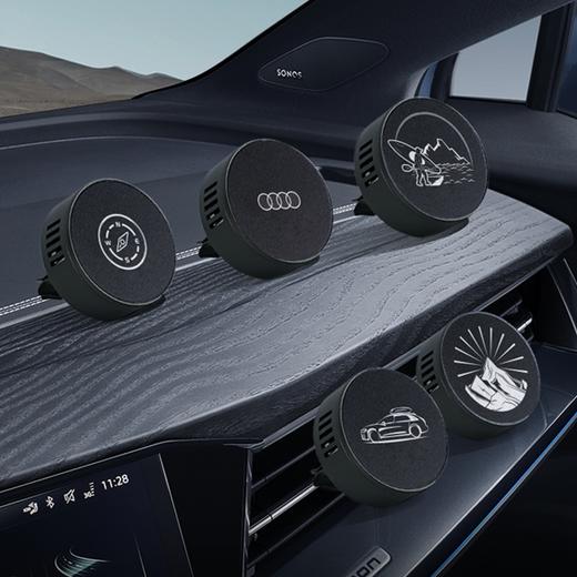 奥迪瓦罐系列车载香薰套装 商品图0