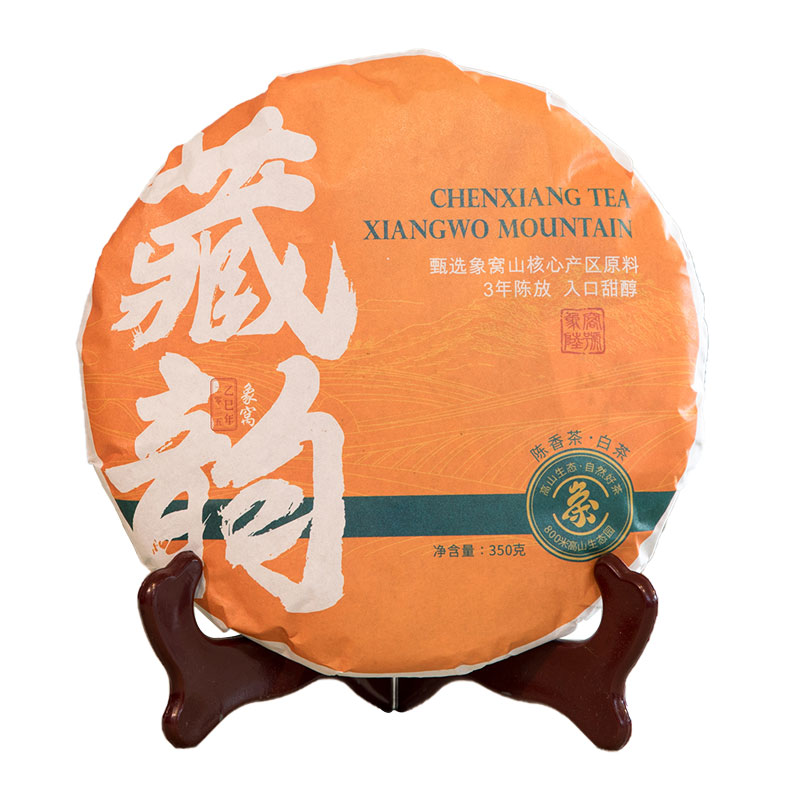 象窝紧压白茶饼·藏韵 350g 象窝6号一芽二叶