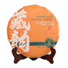 象窝紧压白茶饼·藏韵 350g 象窝6号一芽二叶 商品缩略图0