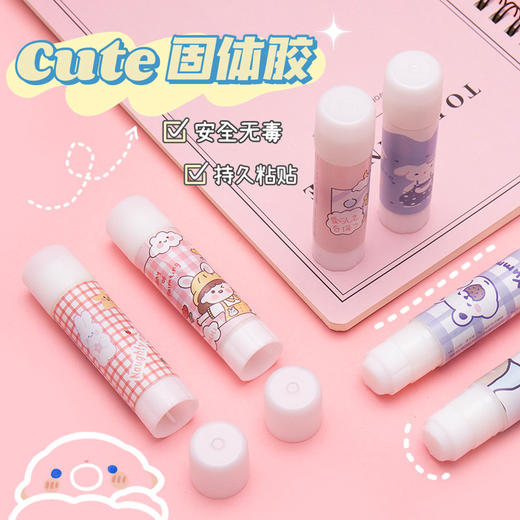 卡通固体胶 学生用办公用品胶棒幼儿园高粘度手工DIY儿童胶水 商品图2